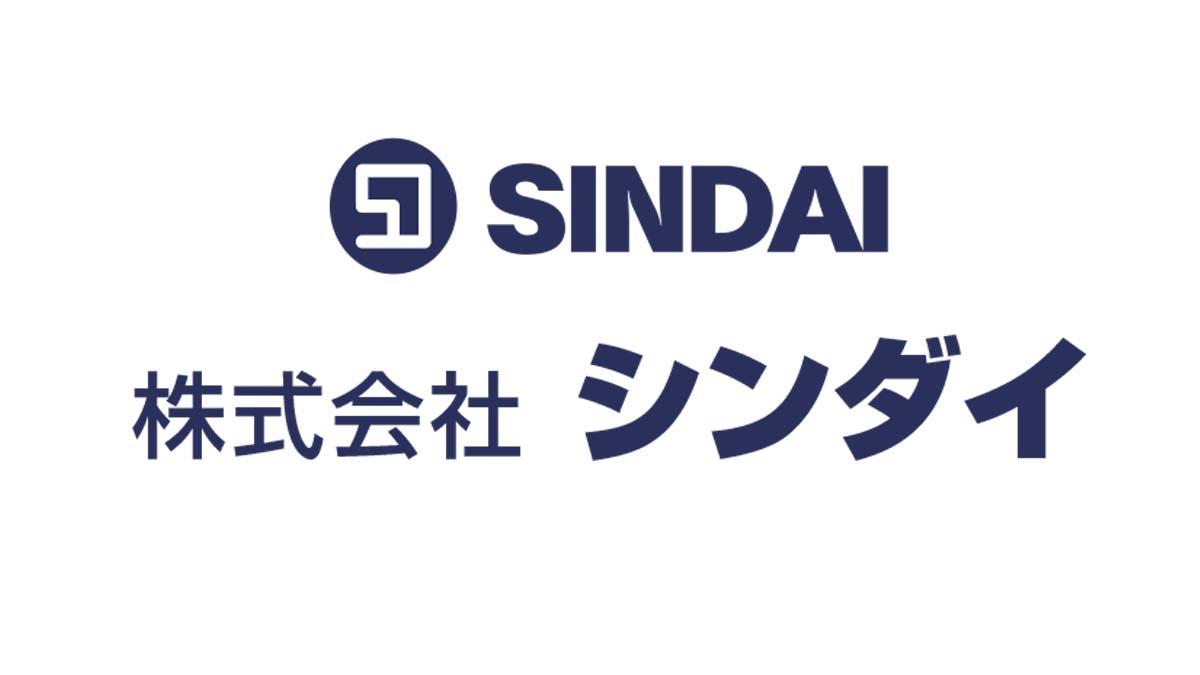 ㈱シンダイ