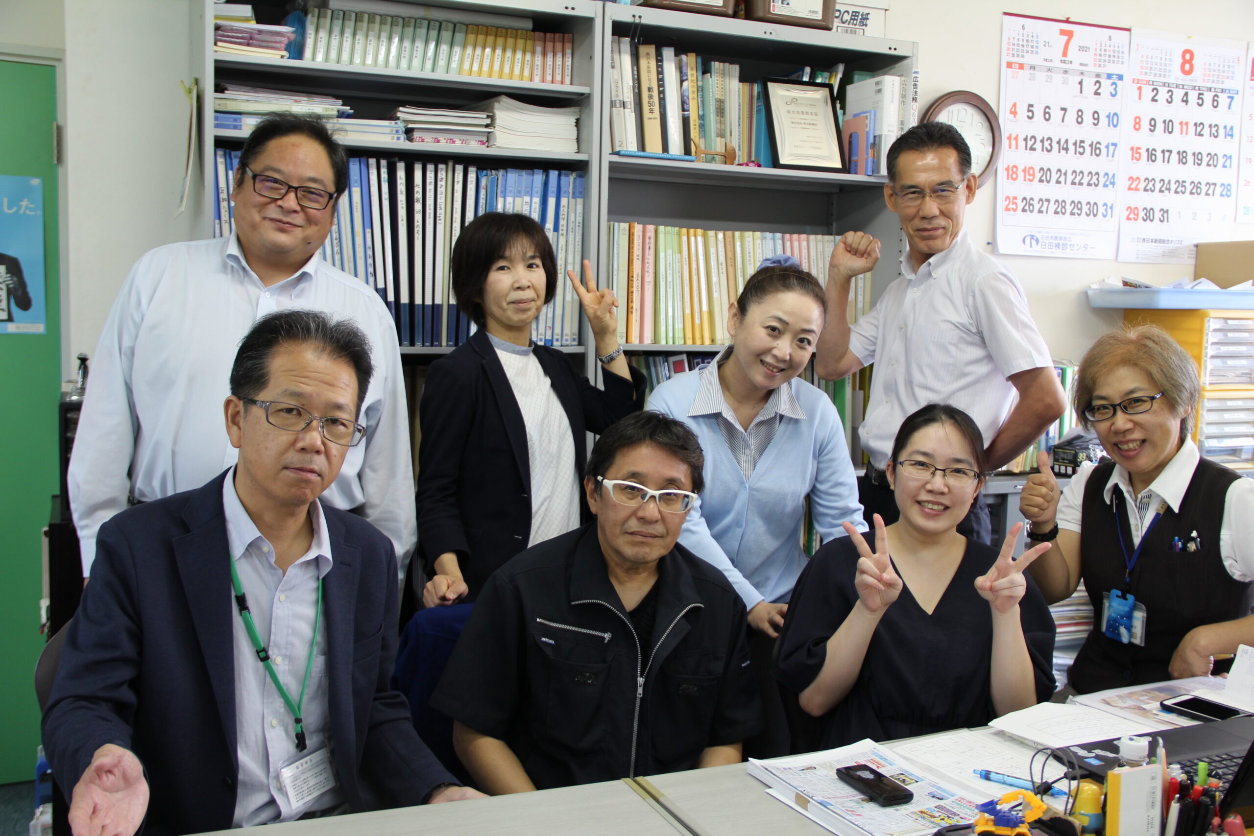 地元新聞社 【正】WEB制作スタッフ