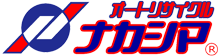 株式会社オートリサイクルナカシマ