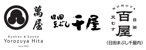 株式会社萬屋