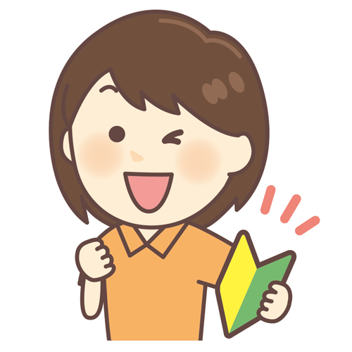 大分トナー工場【パート】スタッフ募集！