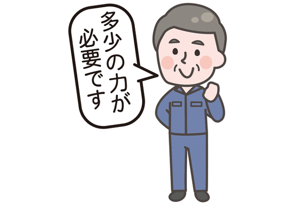 ㈱大分トナー工場【パート】リサイクルトナー製造スタッフ募集！