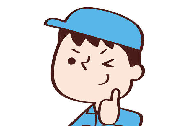 山西自動車株式会社【正社員】自動車整備　若干名募集