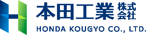 本田工業株式会社